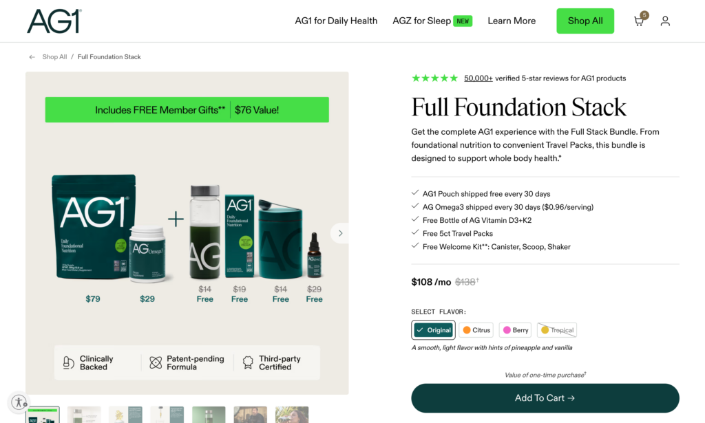AG1 product bundle page example