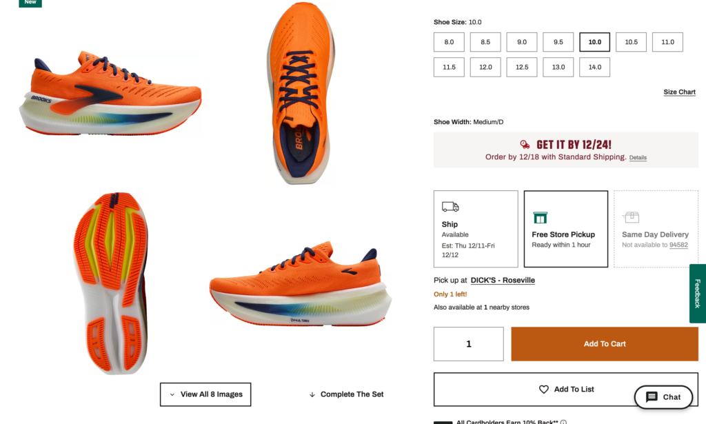 Dicks Sporting Goods product page