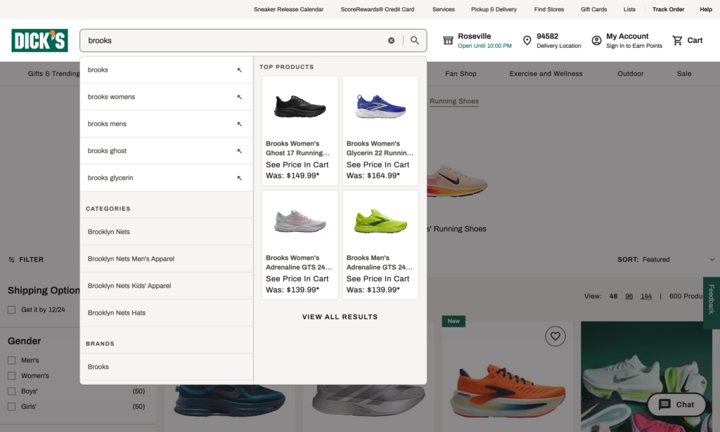 discksportinggoods.com smart search example