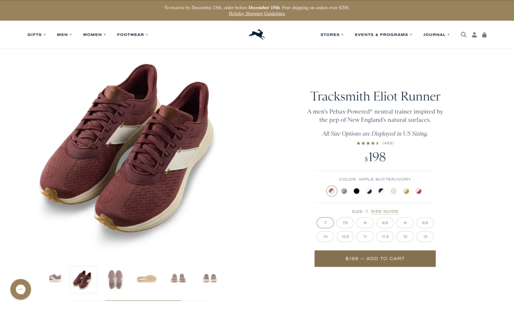 tracksmith - product page example